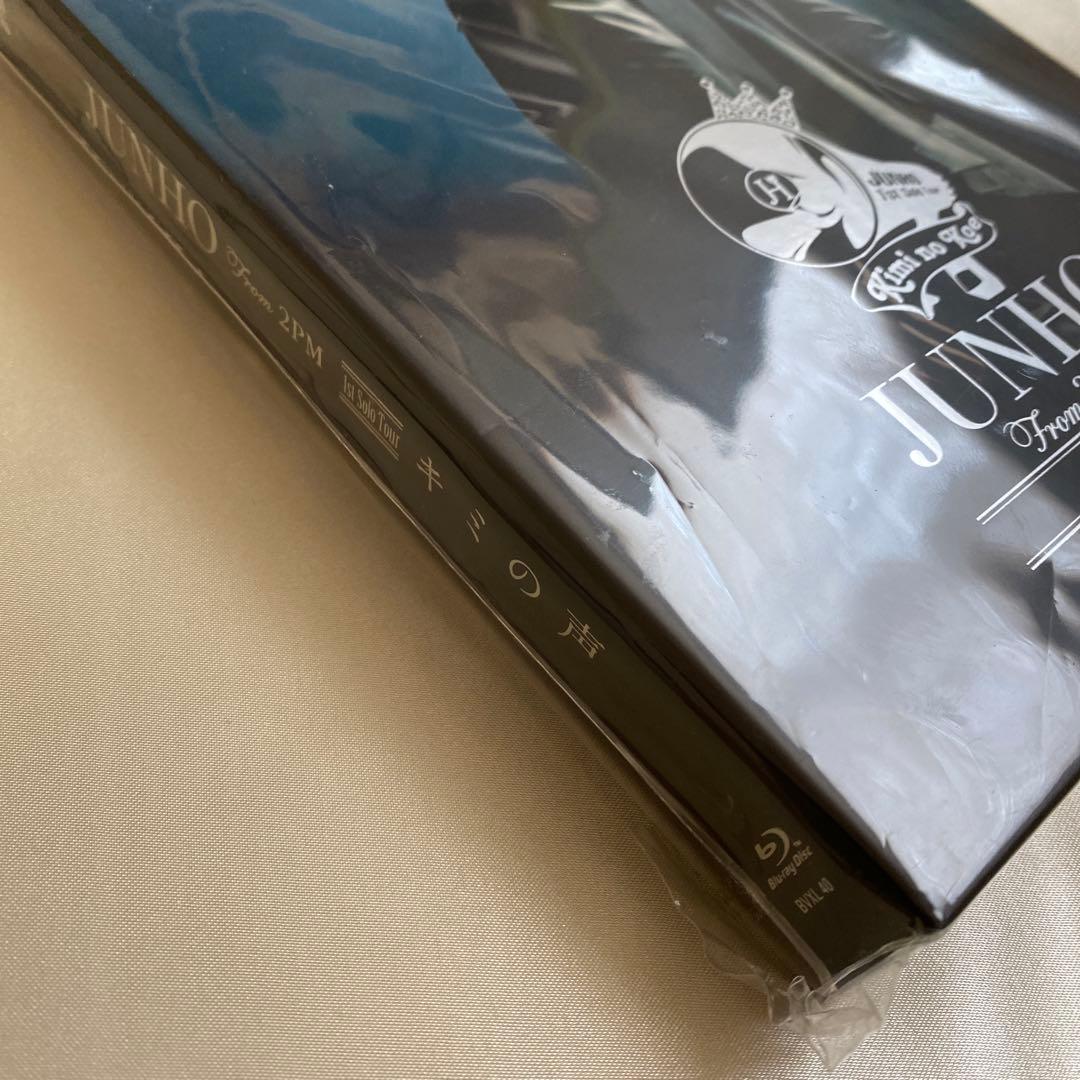2PM JUNHO//1st Solo Tour『キミの声』初回盤Blu-ray