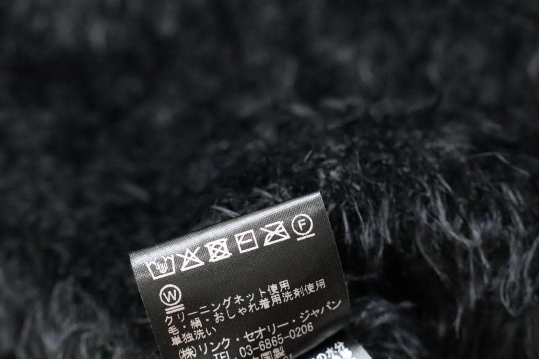 theory luxe 25AW 雑誌掲載 ペンシル シャギー スカート 黒