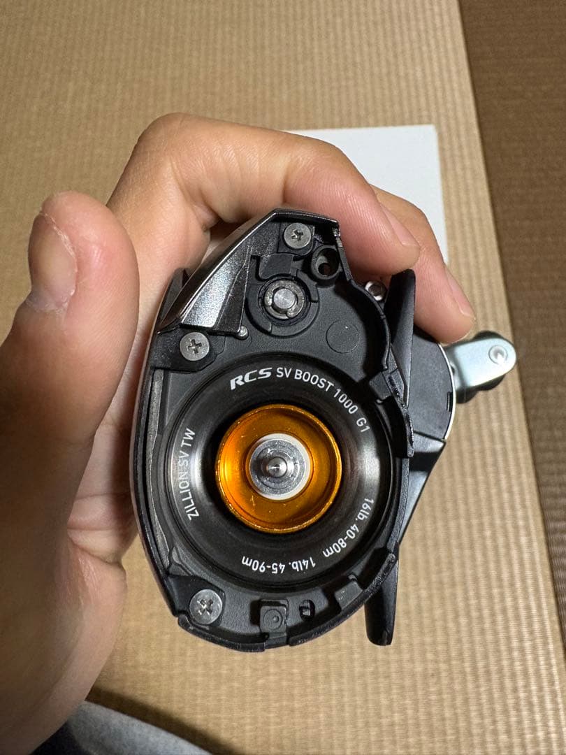 21ジリオンsvtw HG (7.1) 左巻き+90mmハンドル