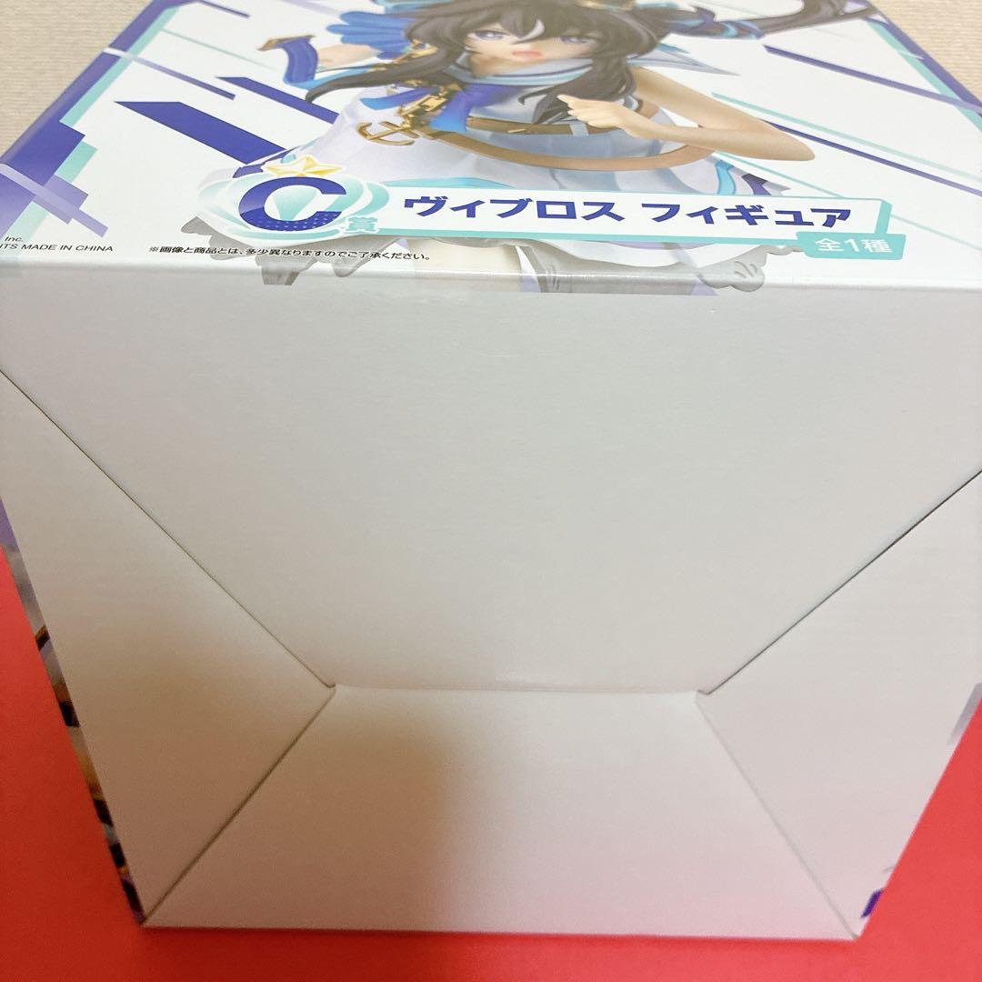 一番くじ ウマ娘 プリティーダービー 13弾 C賞 フィギュア