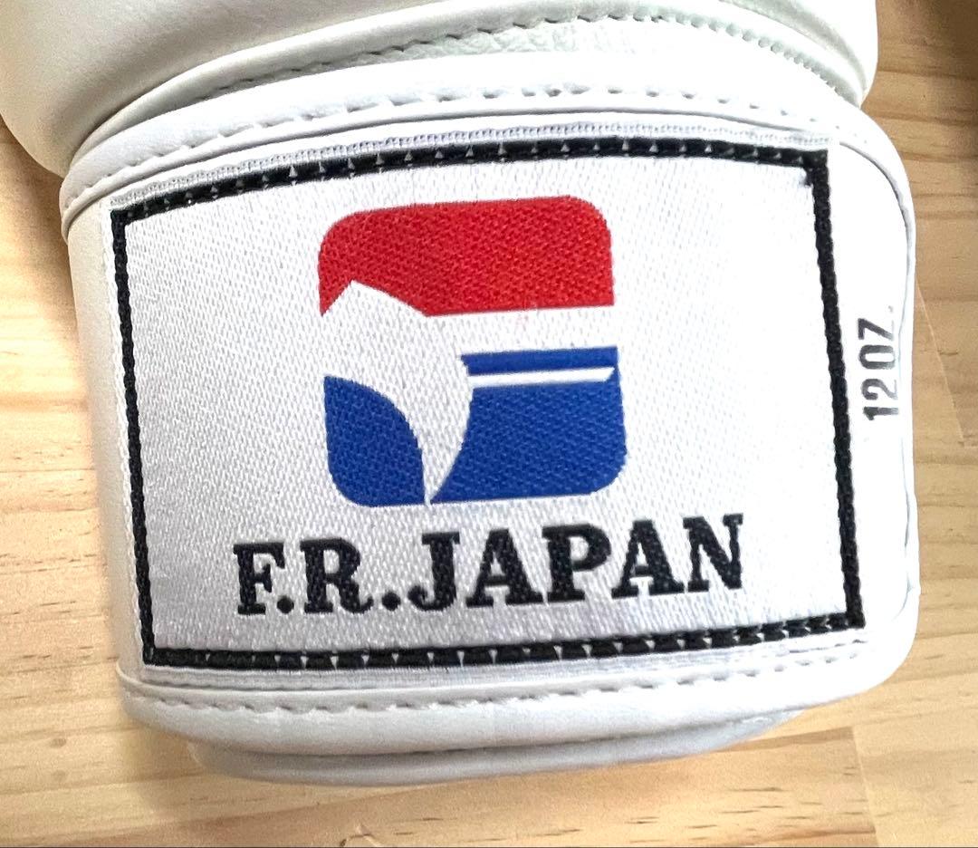 猫拳【F.R.JAPAN】ボクシンググローブ12oz