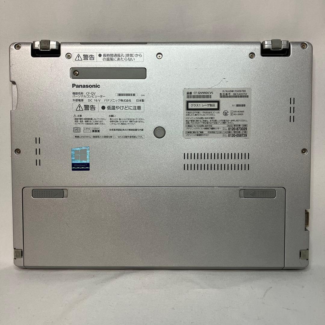 レッツノート CF-QV9 RDCVS 2in1 タッチパネル オフィス2024