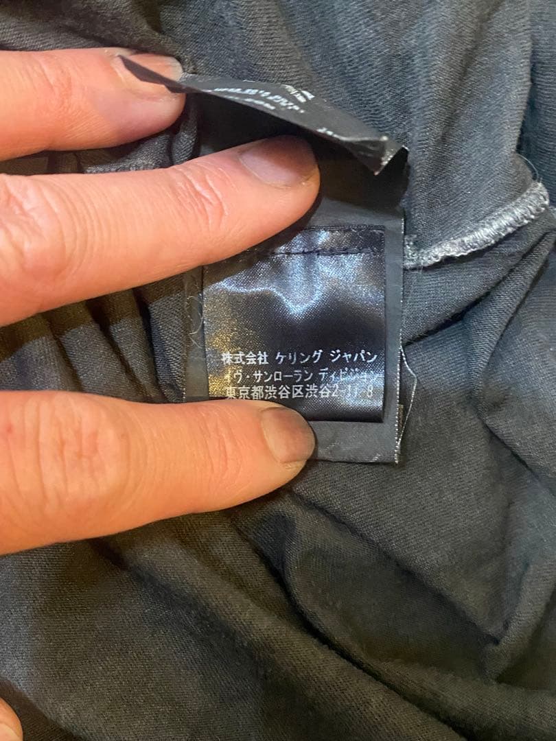 サンローランパリエディ期Tシャツ
