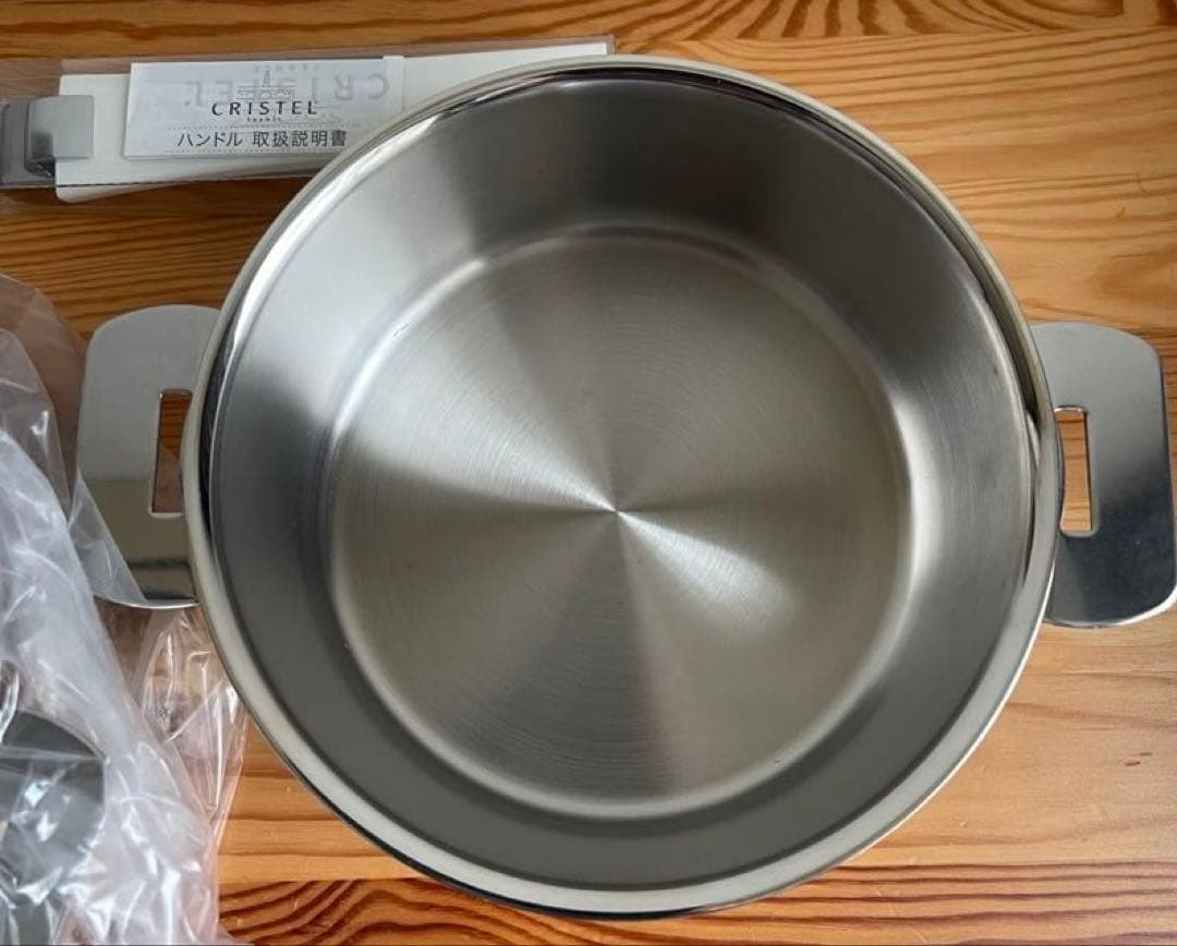 【新品・未使用】 クリステル グラフィットスターター1620 Cristel