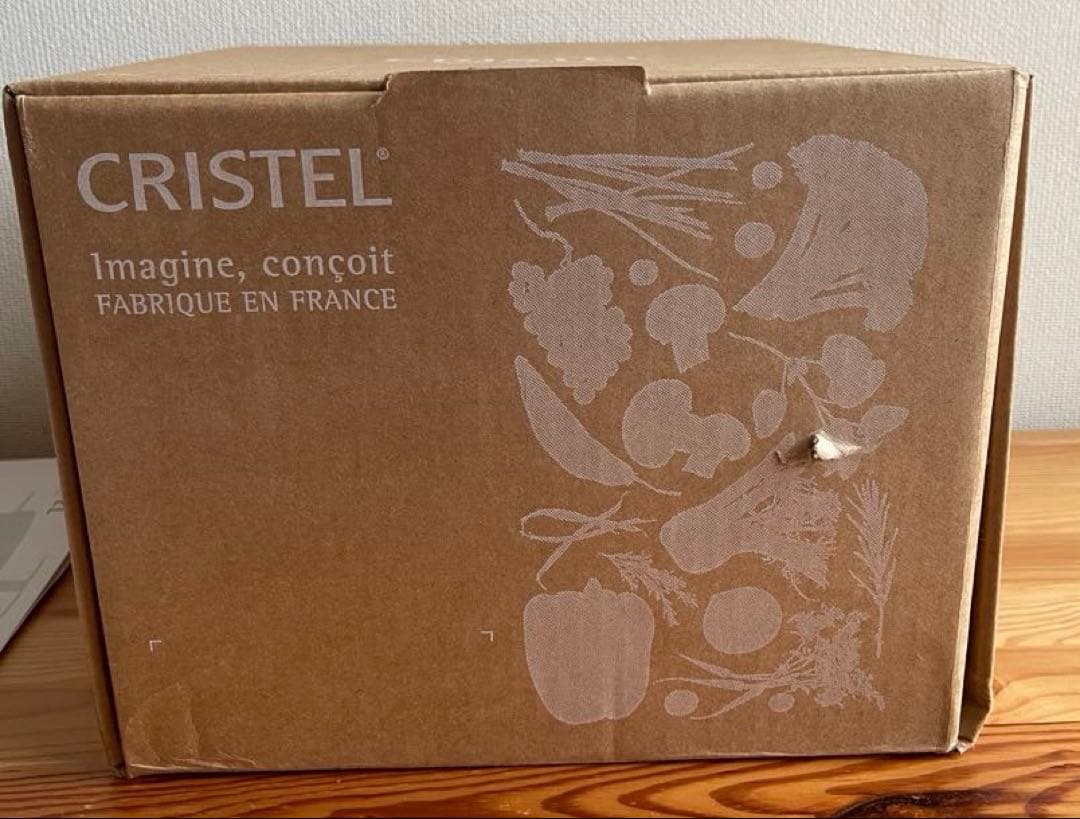 【新品・未使用】 クリステル グラフィットスターター1620 Cristel