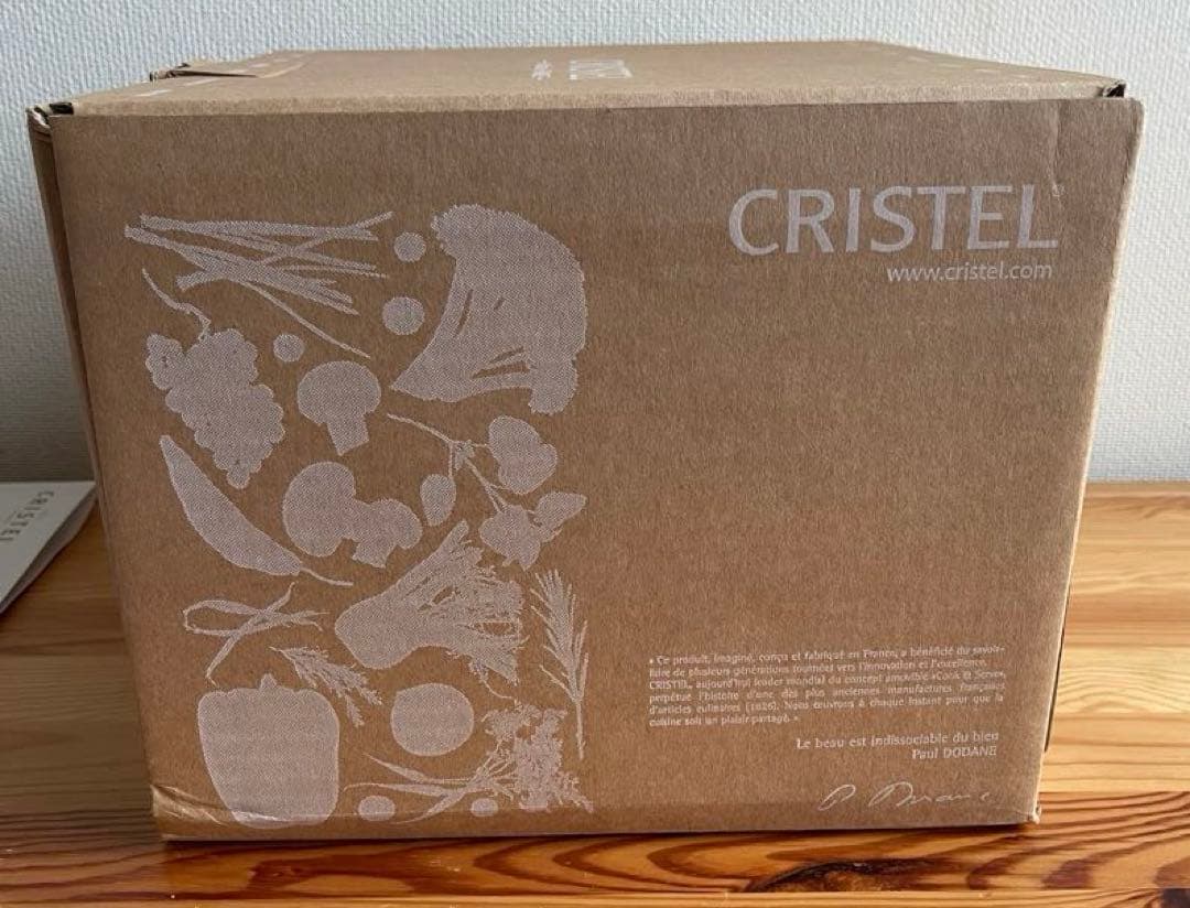 【新品・未使用】 クリステル グラフィットスターター1620 Cristel