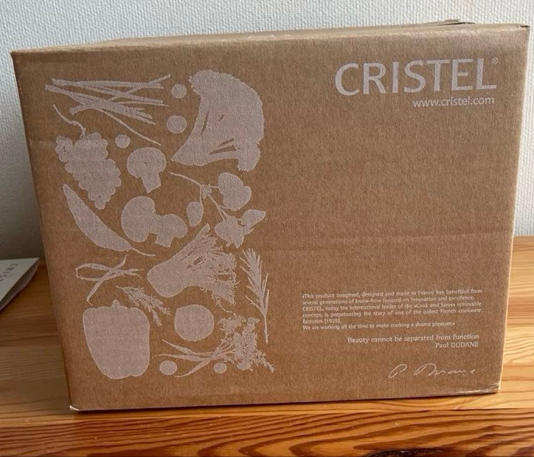 【新品・未使用】 クリステル グラフィットスターター1620 Cristel