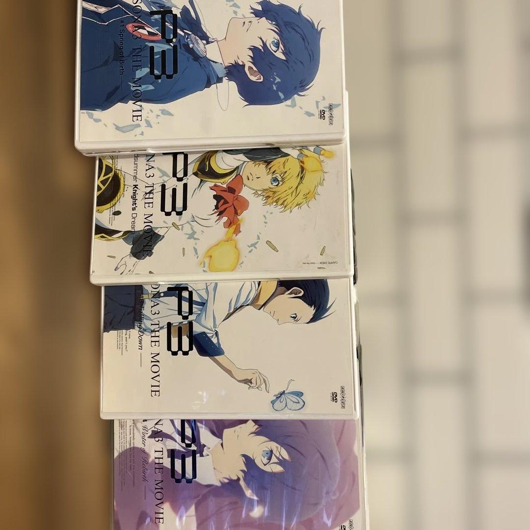 ペルソナ DVD