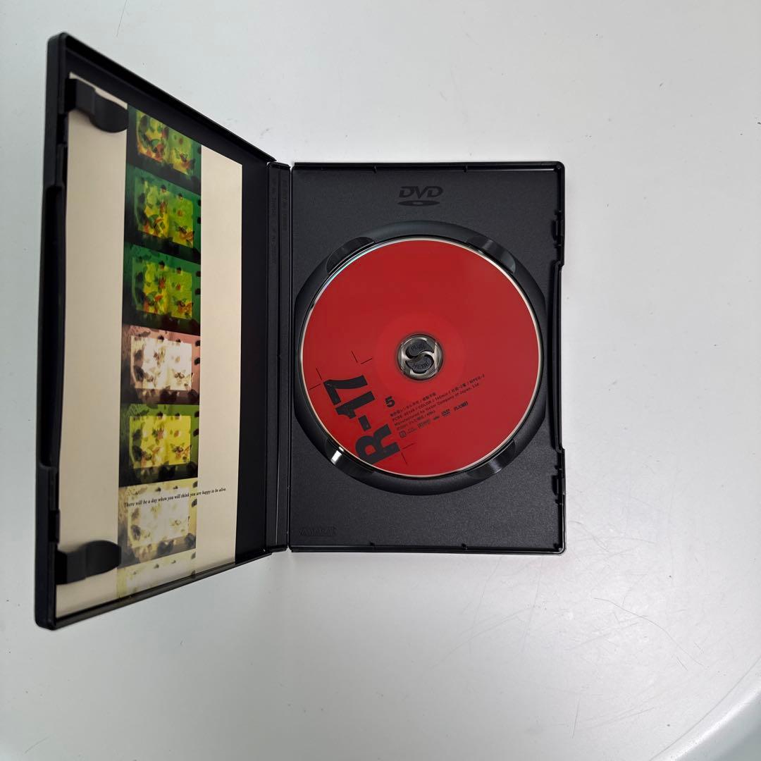 TVドラマ R-17 DVD 全5巻セット