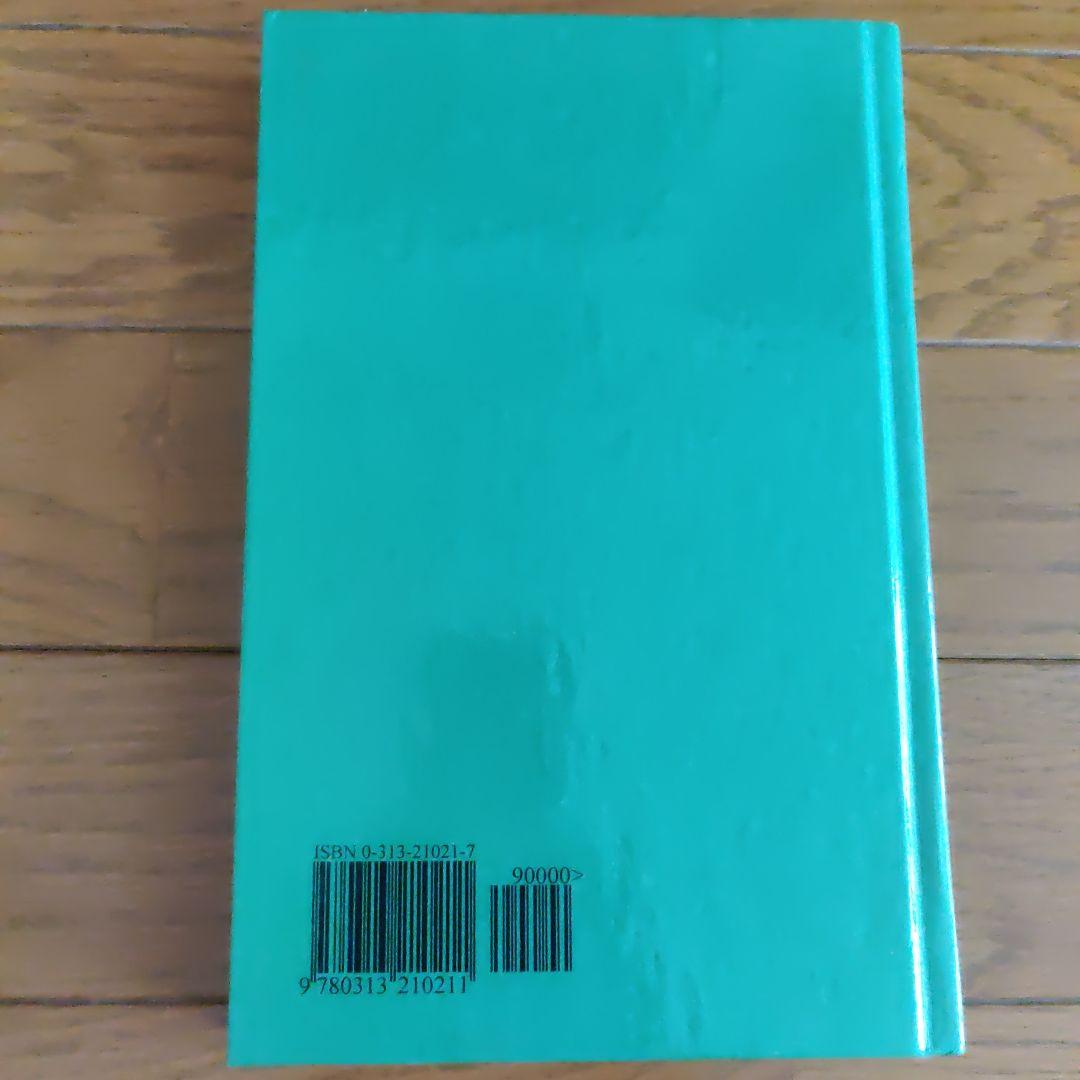 洋書（英語）Milton's God