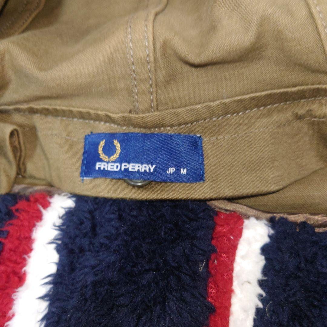 FRED PERRY ボアライナー モッズコート　フィッシュテールパーカー