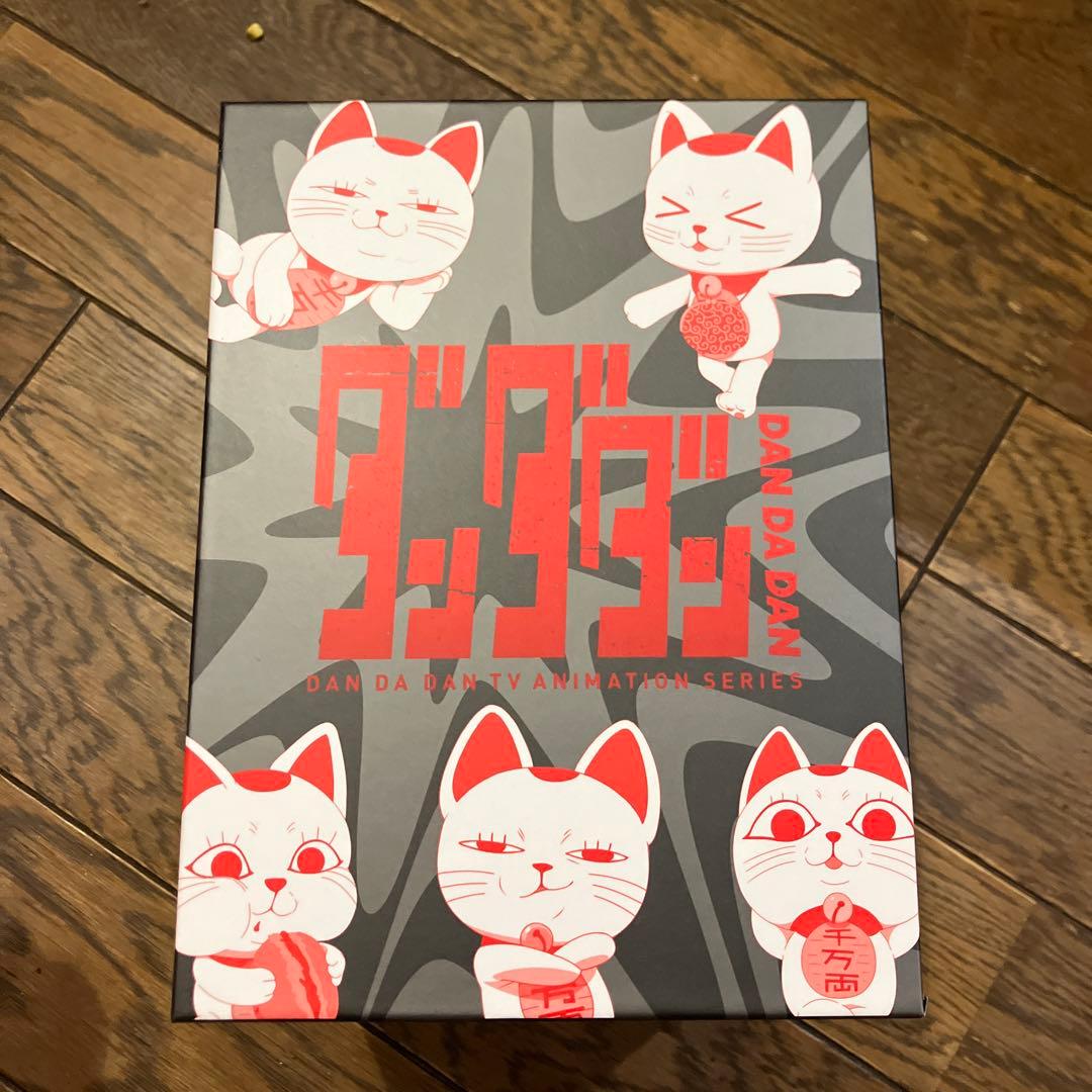 ダンダダン dvd 全巻