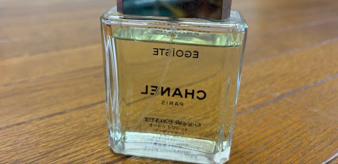 CHANEL エゴイストプラチナム 100mL