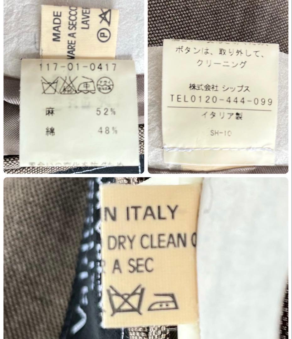 美品✨XL❗️Valditaro for SHIPS リネン　テーラードジャケット