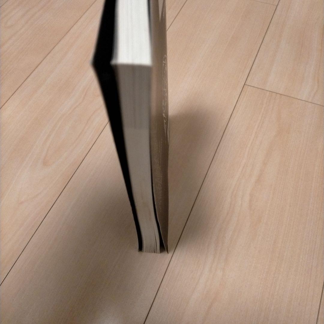 ハワイアン6/ソウルズ