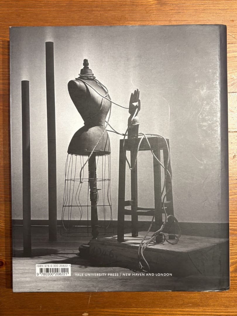 アート・デザイン・音楽 Silent Partners: Artist and Mannequin