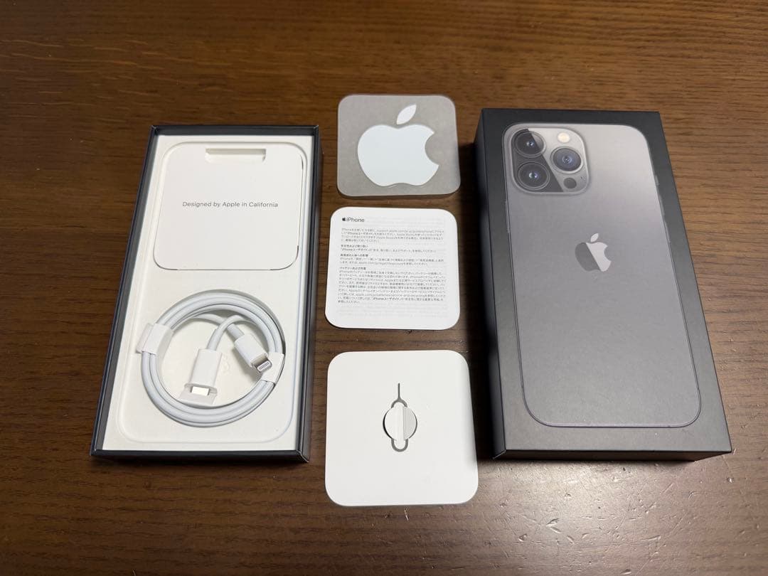 Apple iPhone 13Pro Graphite 256gb 本体 箱あり