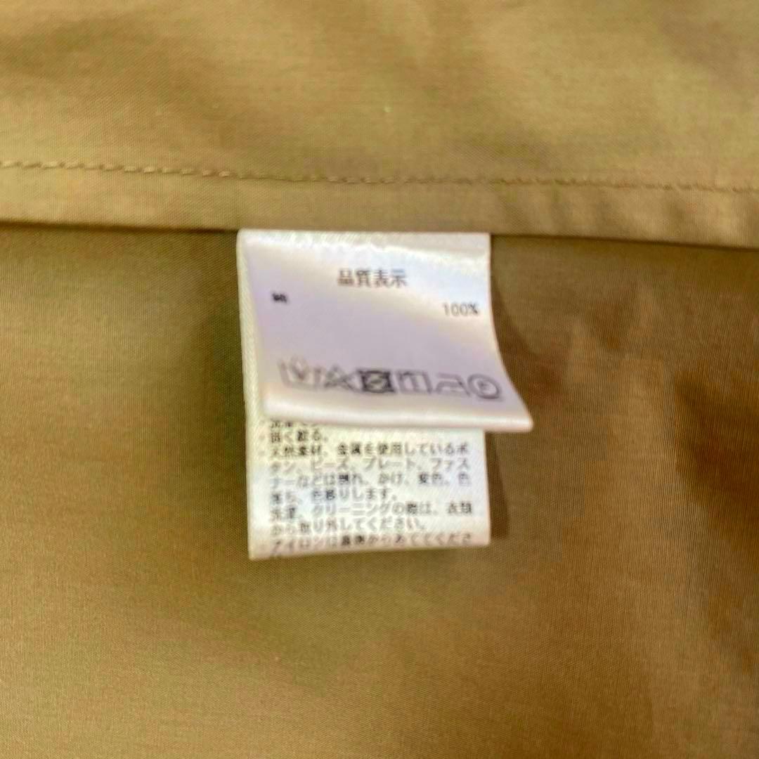 パラスパレス　十日　フーデットコート