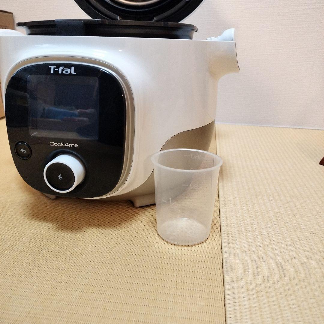 【おかさん】T-fal Cook4me 電気圧力鍋