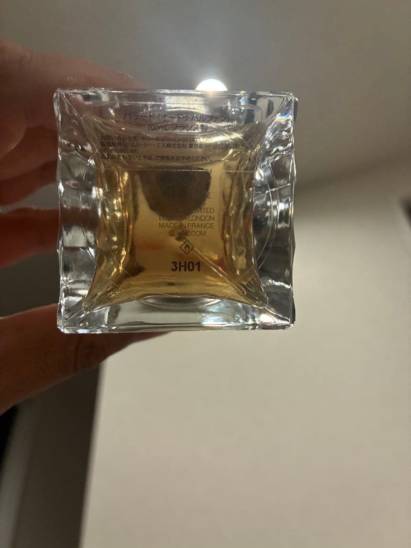 CELINE パラード最安値