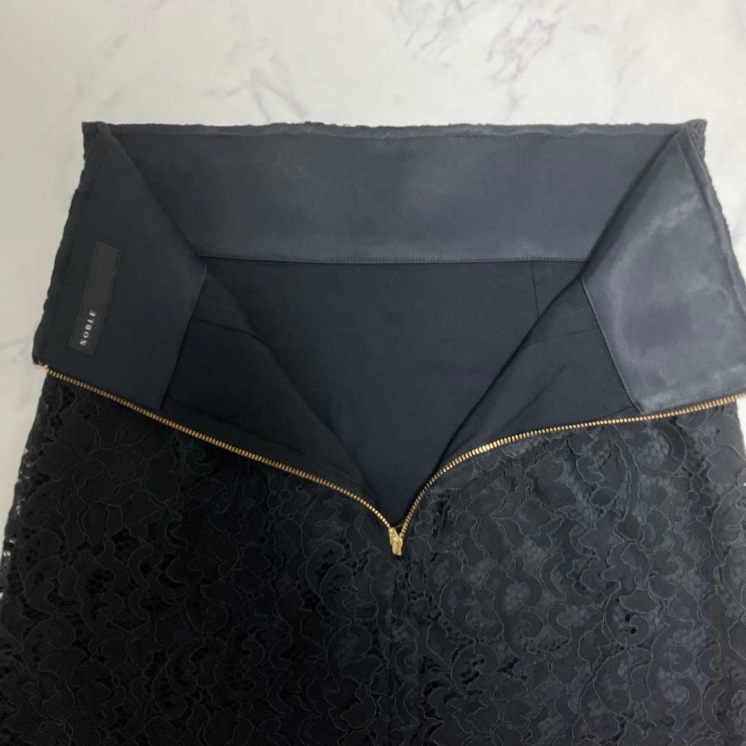 NOBLE リバーレースIラインスカート ブラック 38 上品 美シルエット