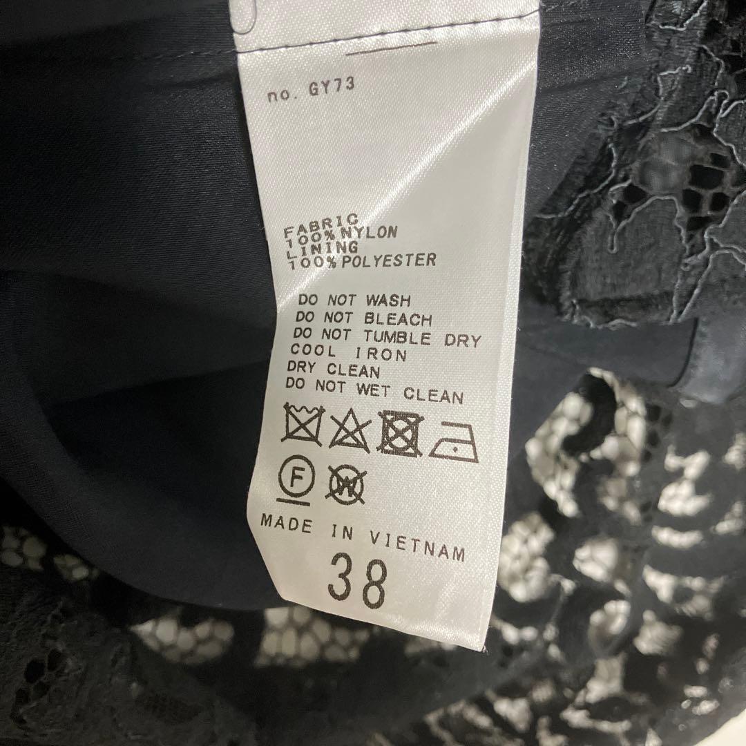 NOBLE リバーレースIラインスカート ブラック 38 上品 美シルエット