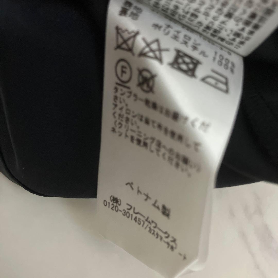 NOBLE リバーレースIラインスカート ブラック 38 上品 美シルエット