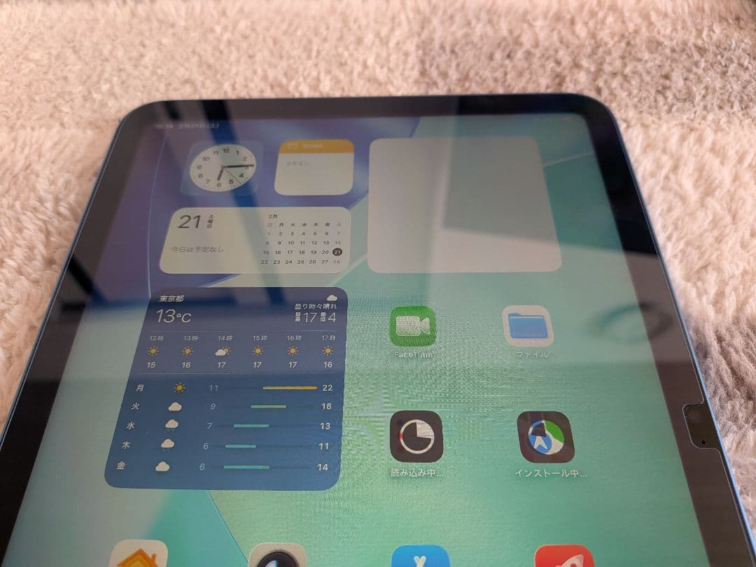 Apple iPad A16 128GB Wi-Fi ブルー本体　付属品あり