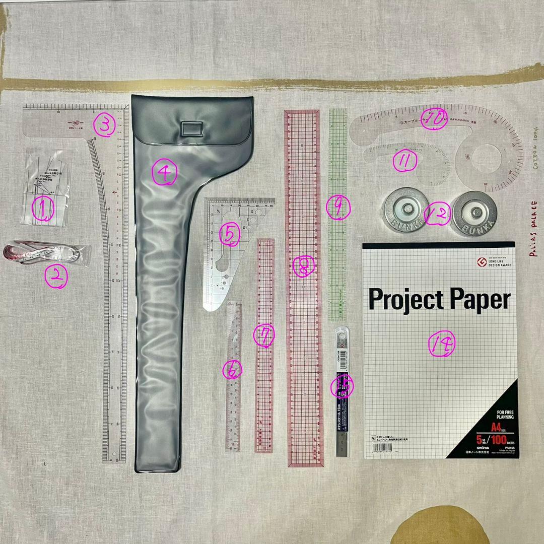 ゆ*き様 【最終値下】文化服装学院 服装科 学用品セット 一式 2025年購入