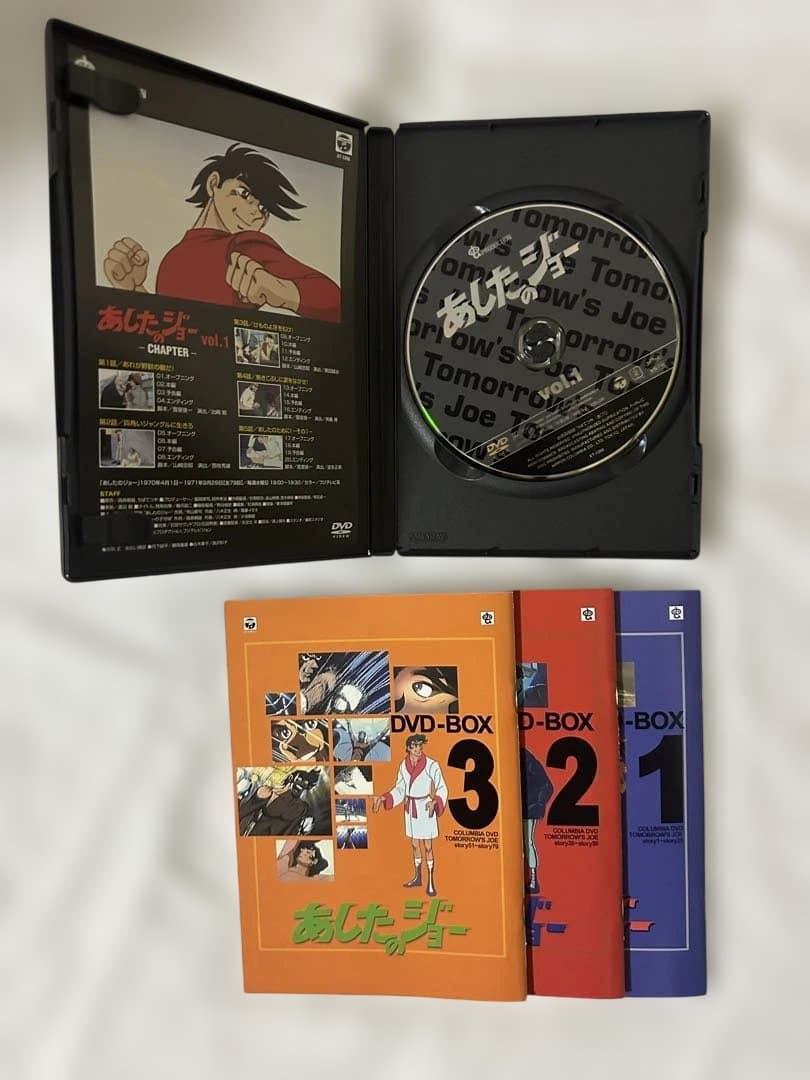 あしたのジョー COMPLETE DVD BOX