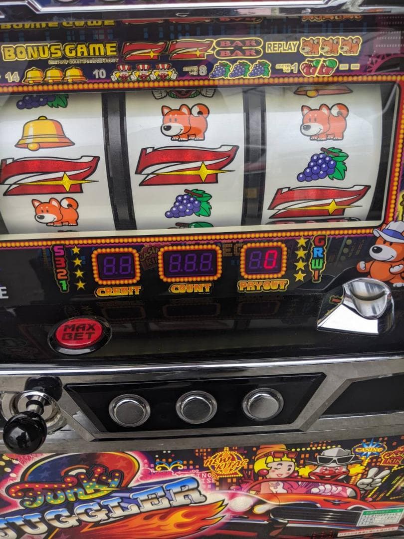 ファンキージャグラー2（Sファンキージャグラー2KT）　不要機　送料込み