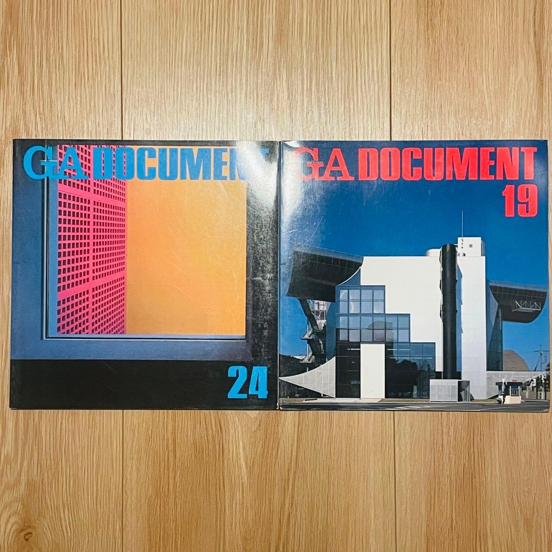 【絶版建築写真集】希少性の高い世界の建築2冊 GA