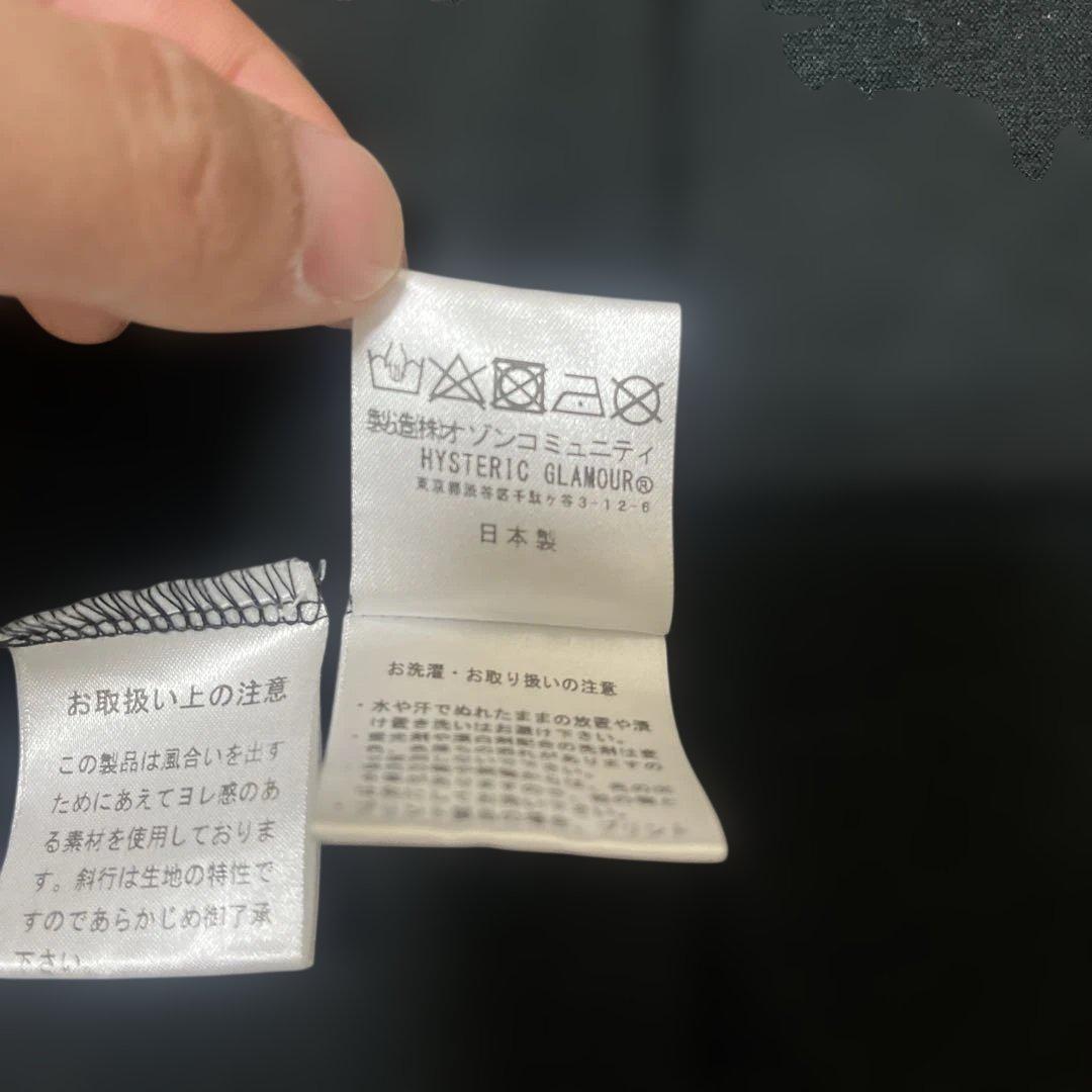 ヒステリックグラマー プレイボーイ tシャツ y2k archive プリント