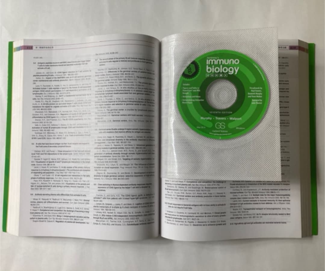Janeway's免疫生物学　原書第７版