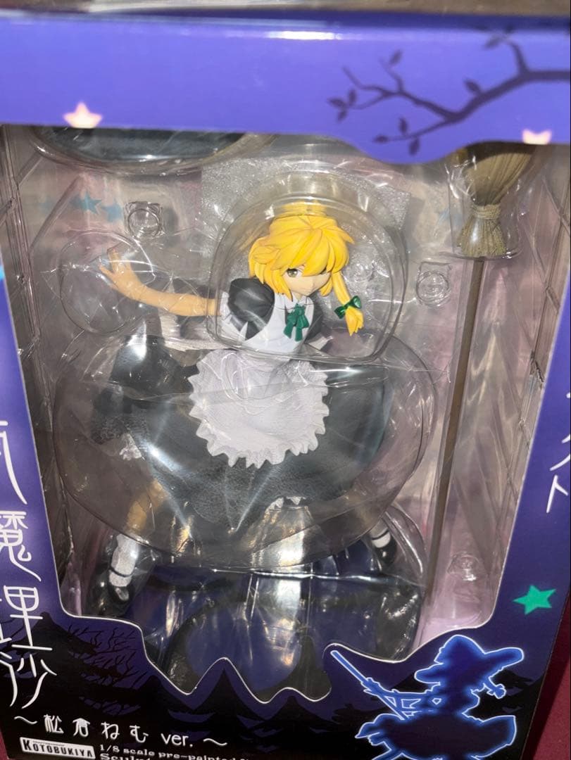 【新品未開封】 博麗霊夢 霧雨魔理沙 松倉ねむ 1/8 フィギュア