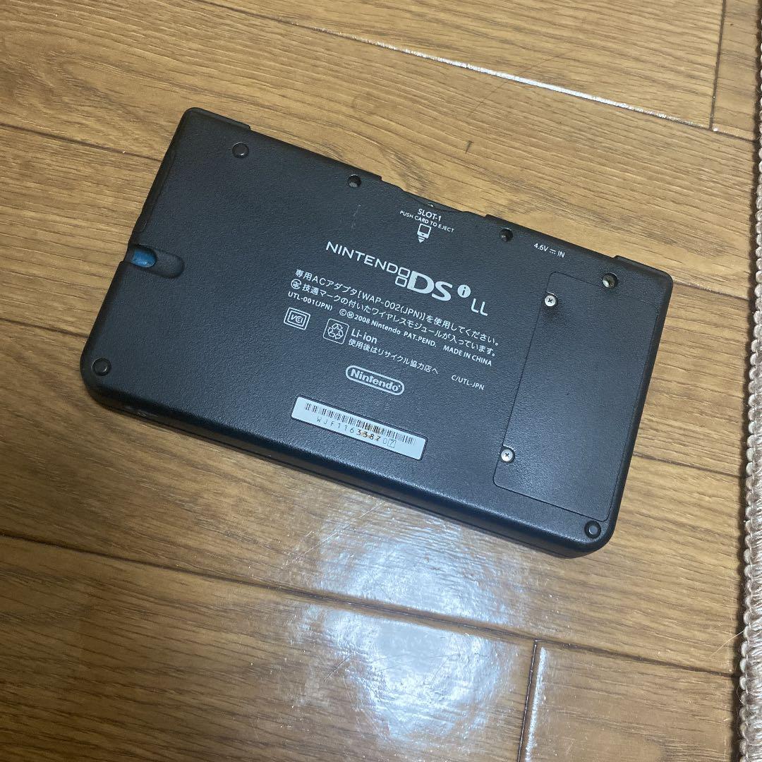 Nintendo NINTENDO DS ニンテンドー DSI LL WINE…