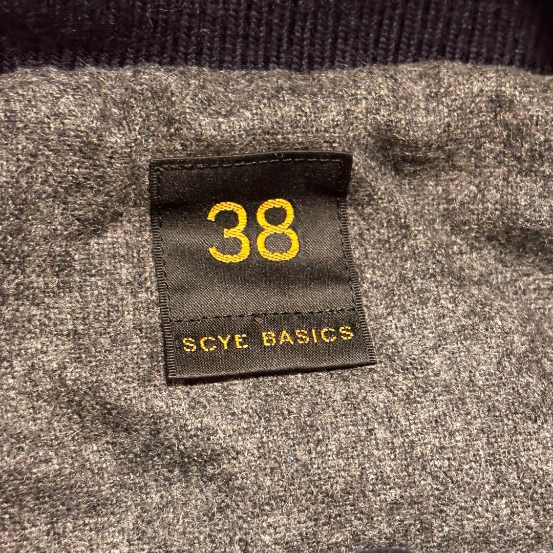 Scye basics ウールカシミヤメルトンダッフルコート 38
