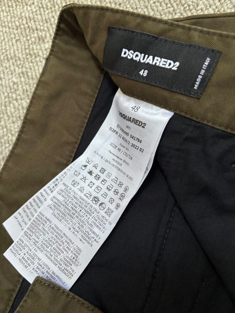 DSQUARED2 メンズパンツ　48