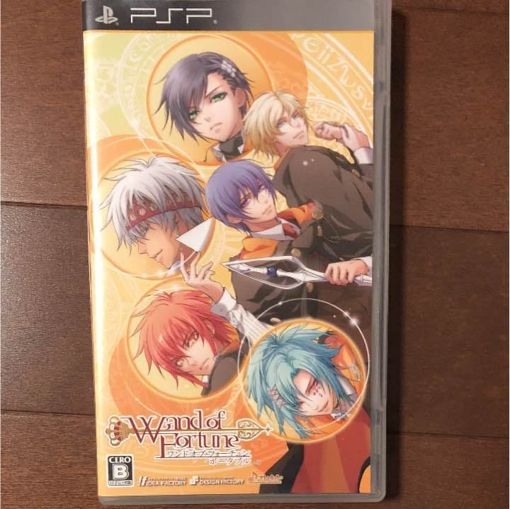 PSP乙女ゲーム 4本 予約特典ドラマCDつき