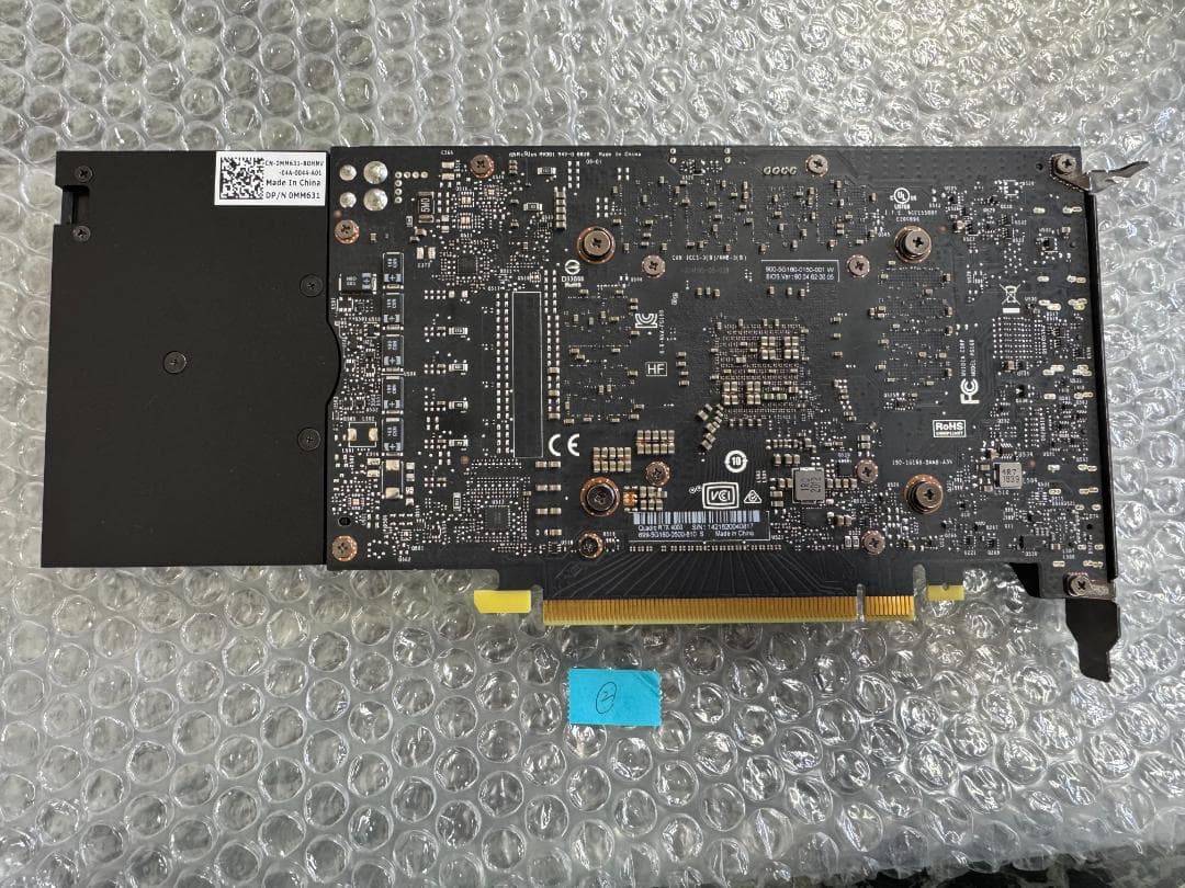 NVIDIA QUADRO RTX4000 ②