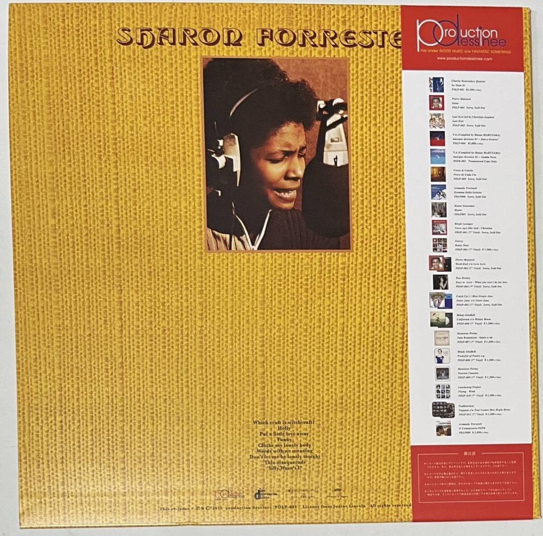 LP シャロン・フォレスター SHARON FORRESTER - シャロン