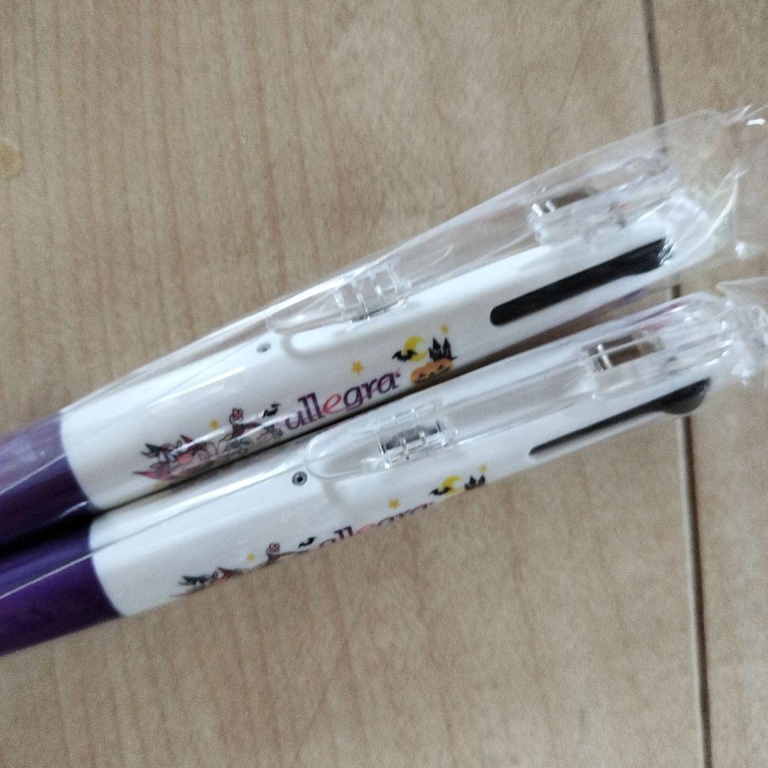 製薬会社　非売品ノベルティ　ボールペン　アクビちゃん