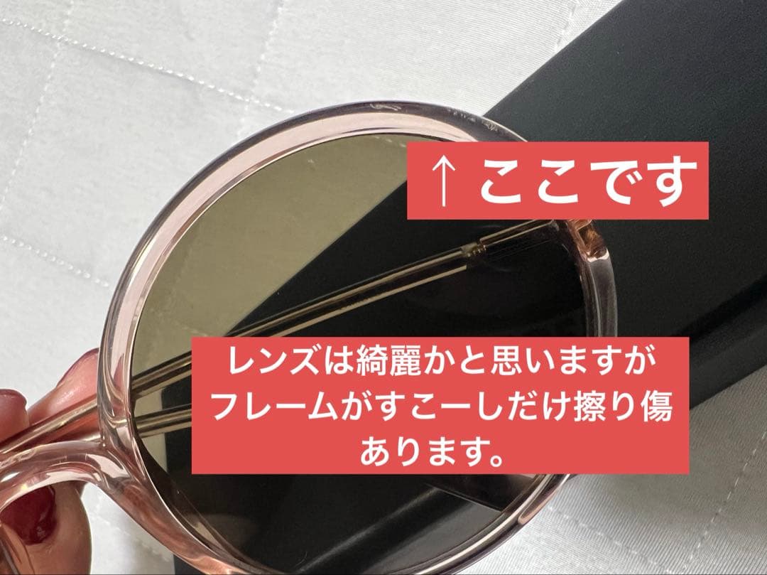 DIOR ディオール　サングラス　レディース