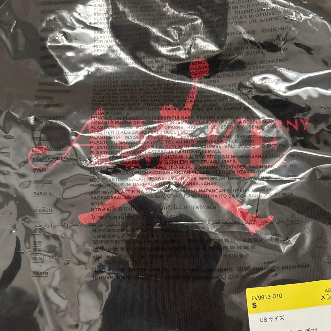 Nike JORDAN Awake NY Solid Tee ナイキ ジョーダン