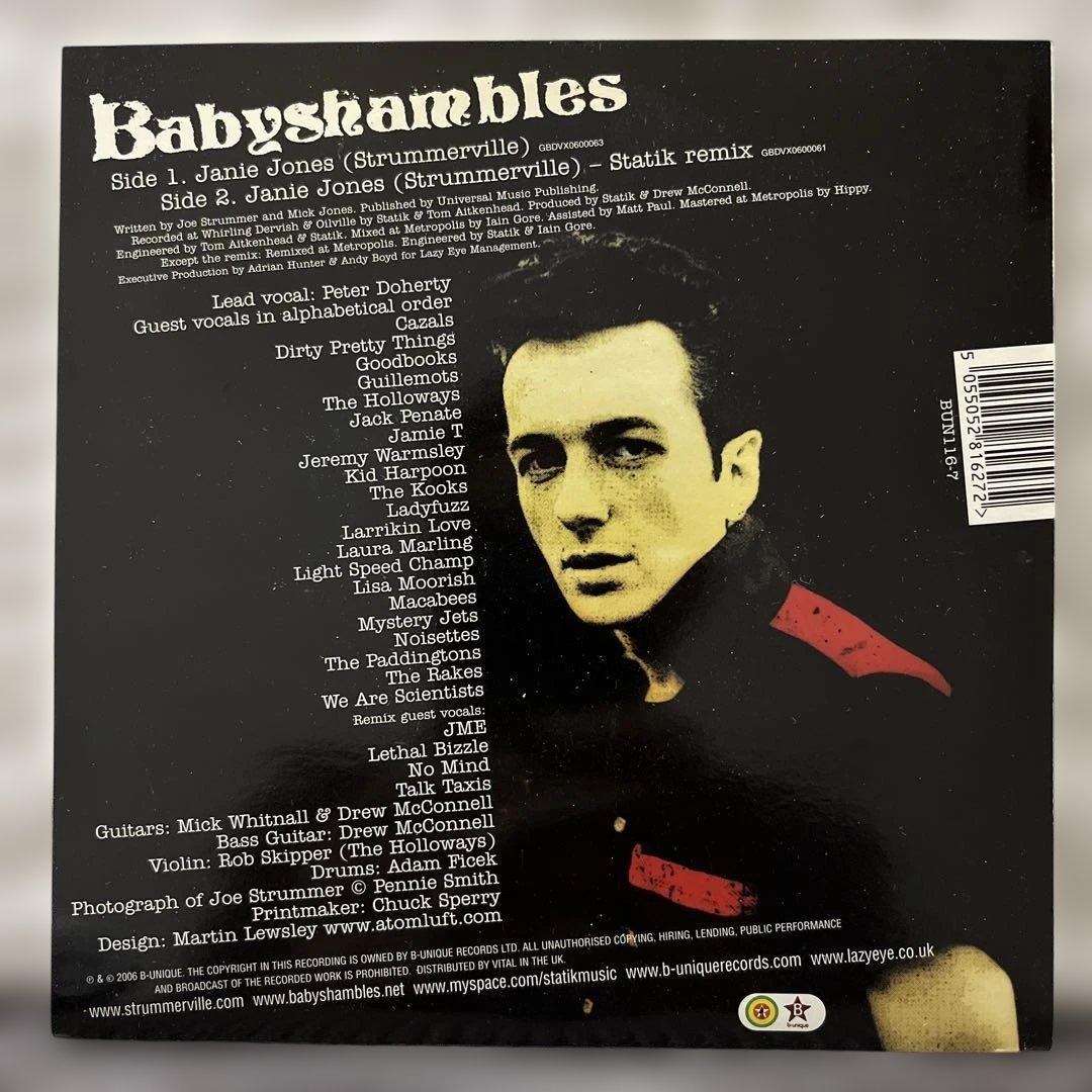 ★ Babyshambles レコード 7\"