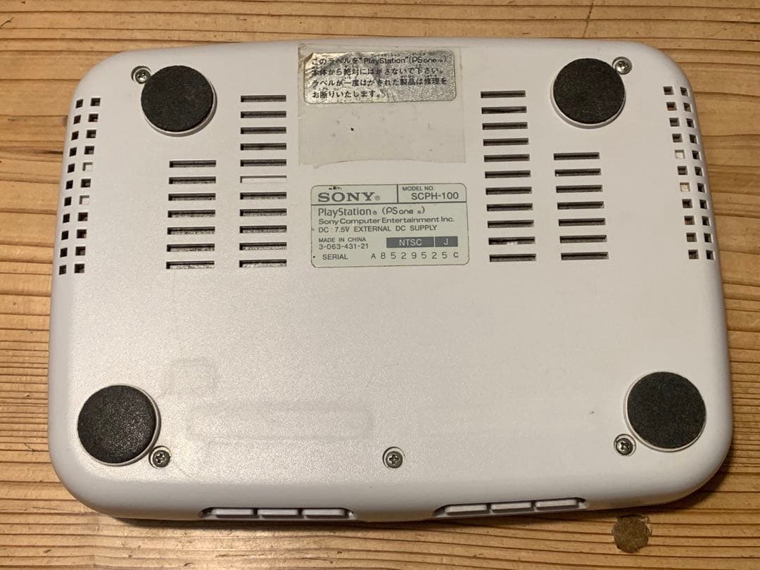 【ジャンク】PSone プレステ