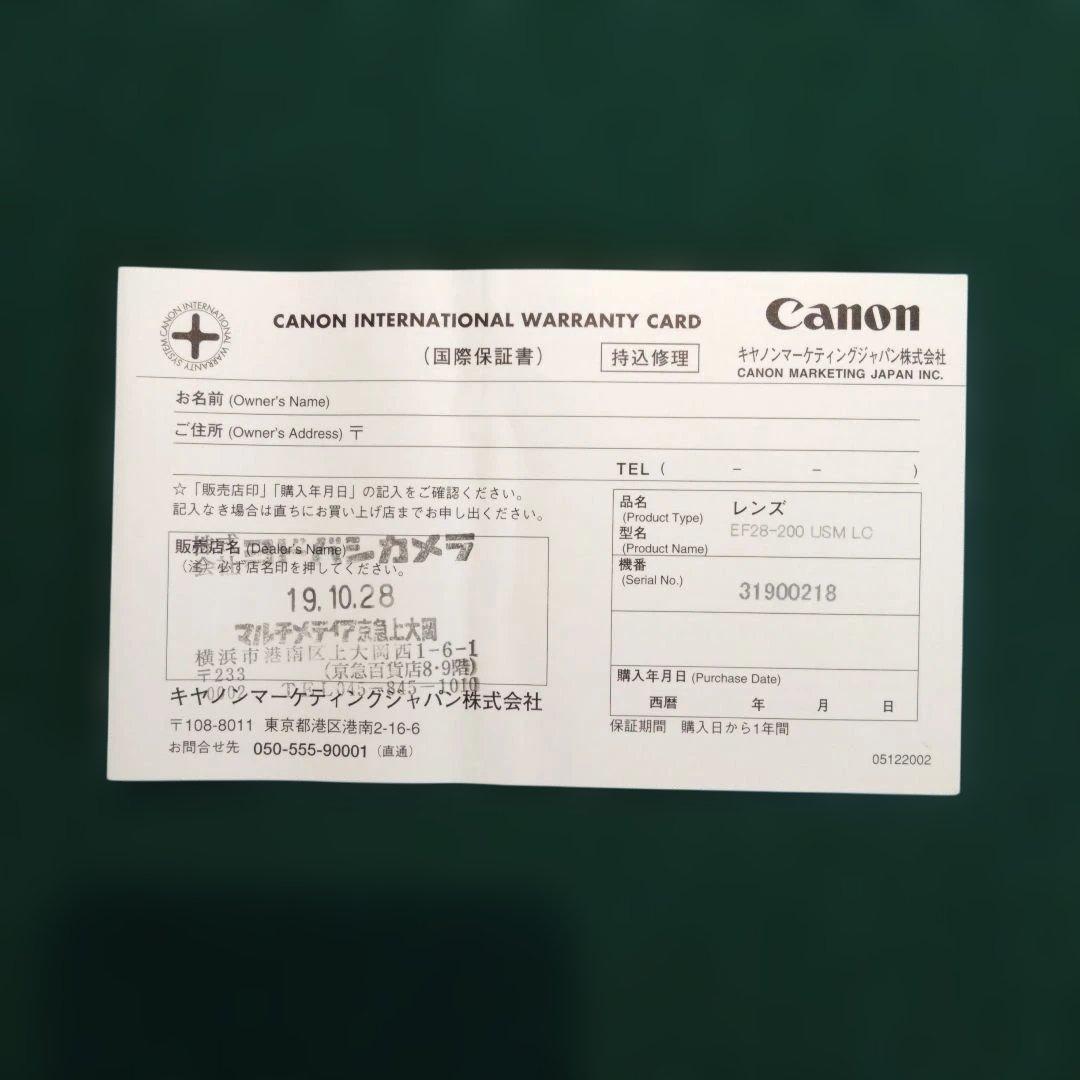 Canon EF 28-200mm f/3.5-5.6 USM ズームレンズ