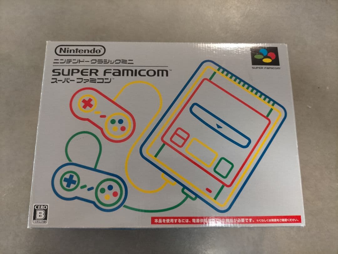 ニンテンドークラシックミニ　ミニスーパーファミコン　Nintendoゲーム機本体