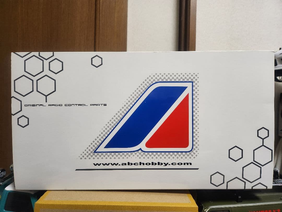 ABCホビー シティ TURBO II 1/10 RCカーキット