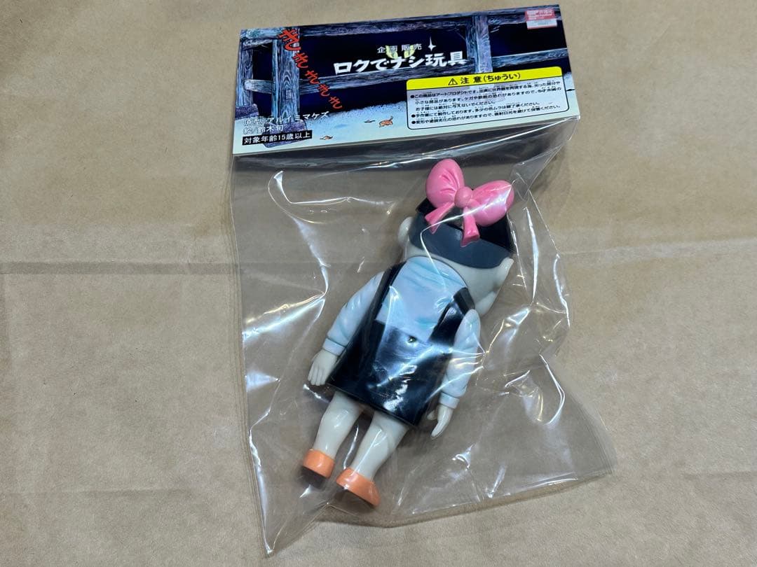 未開封 ロクでナシ玩具 猫娘 ねこ娘 ワンフェス 2026